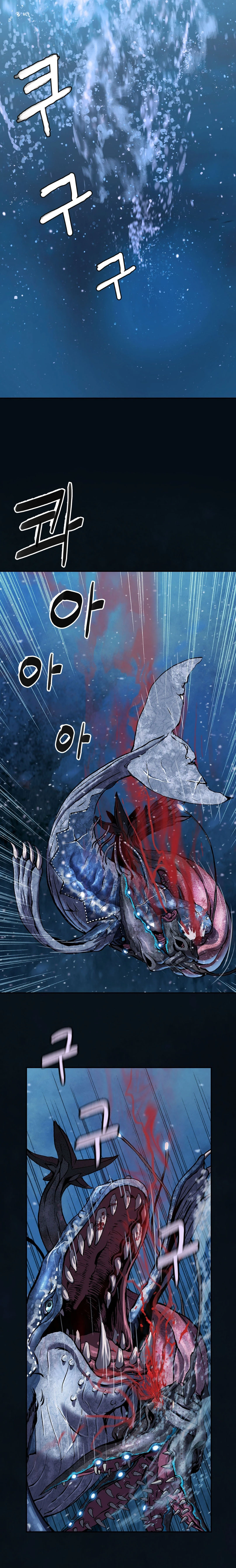 Leviathan capítulo 169 página 9