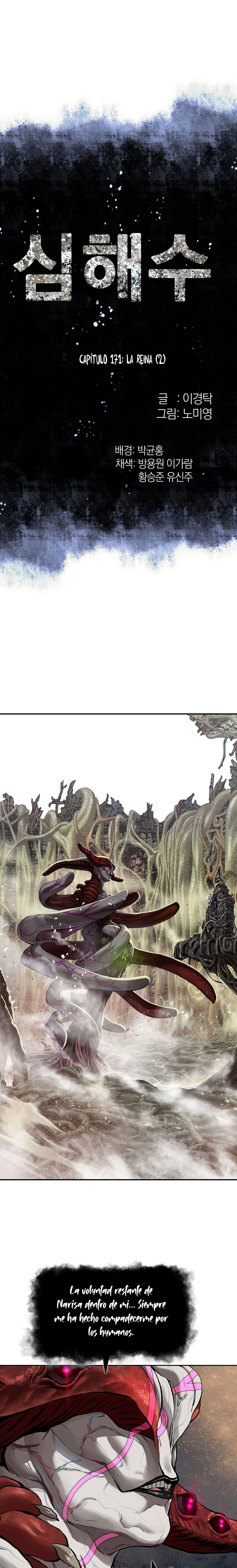 Leviathan capítulo 171 página 3