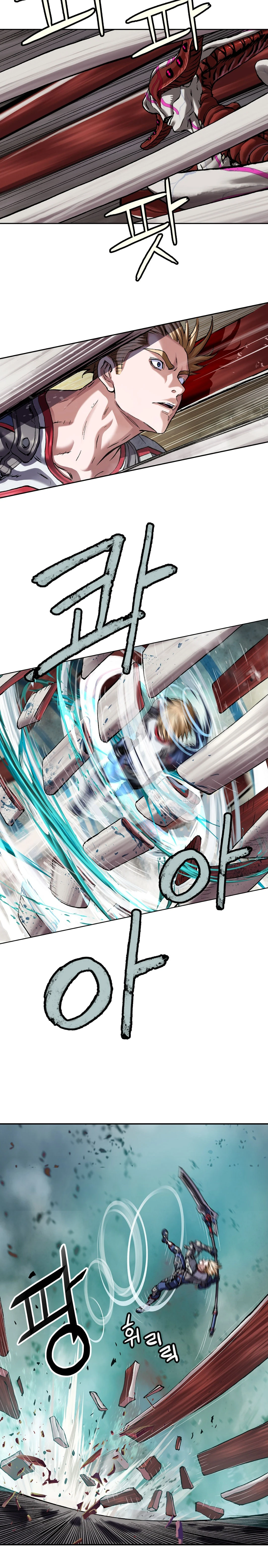 Leviathan capítulo 173 página 7