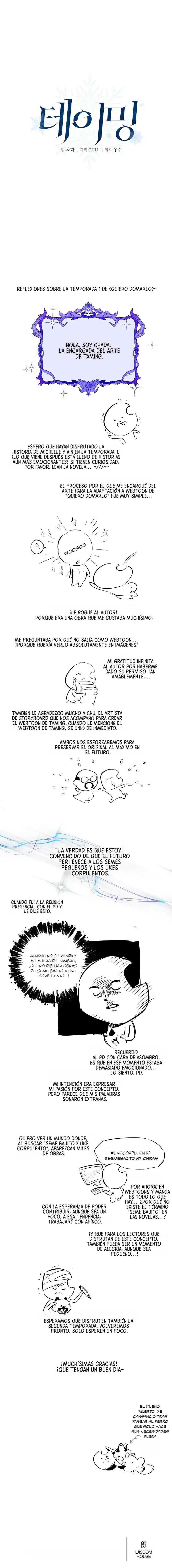 Quiero domarlo capítulo 30.01 página 2