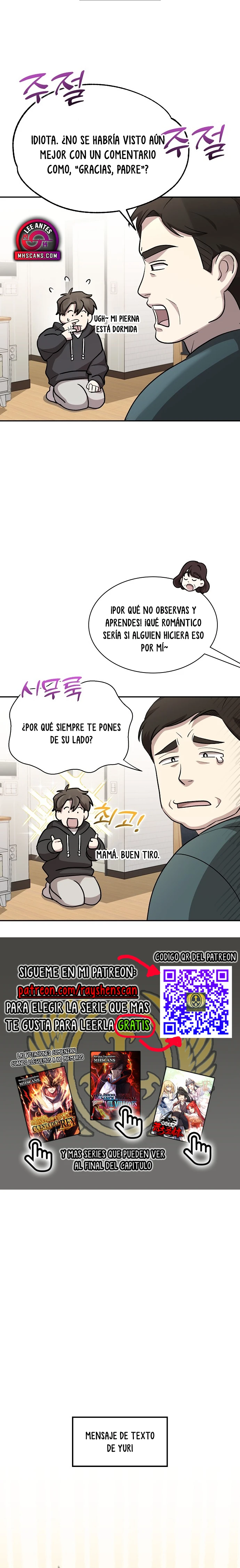 Beisbolista Genio Que Lo Hace Todo capítulo 16 página 5