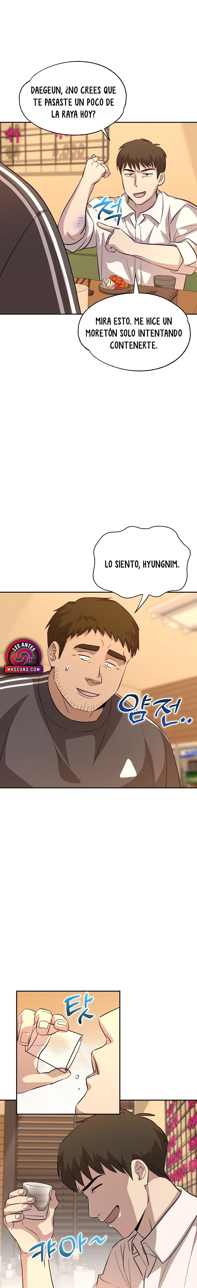Beisbolista Genio Que Lo Hace Todo capítulo 17 página 29