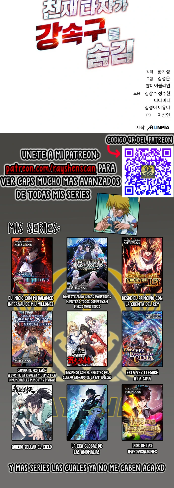 Beisbolista Genio Que Lo Hace Todo capítulo 17 página 35