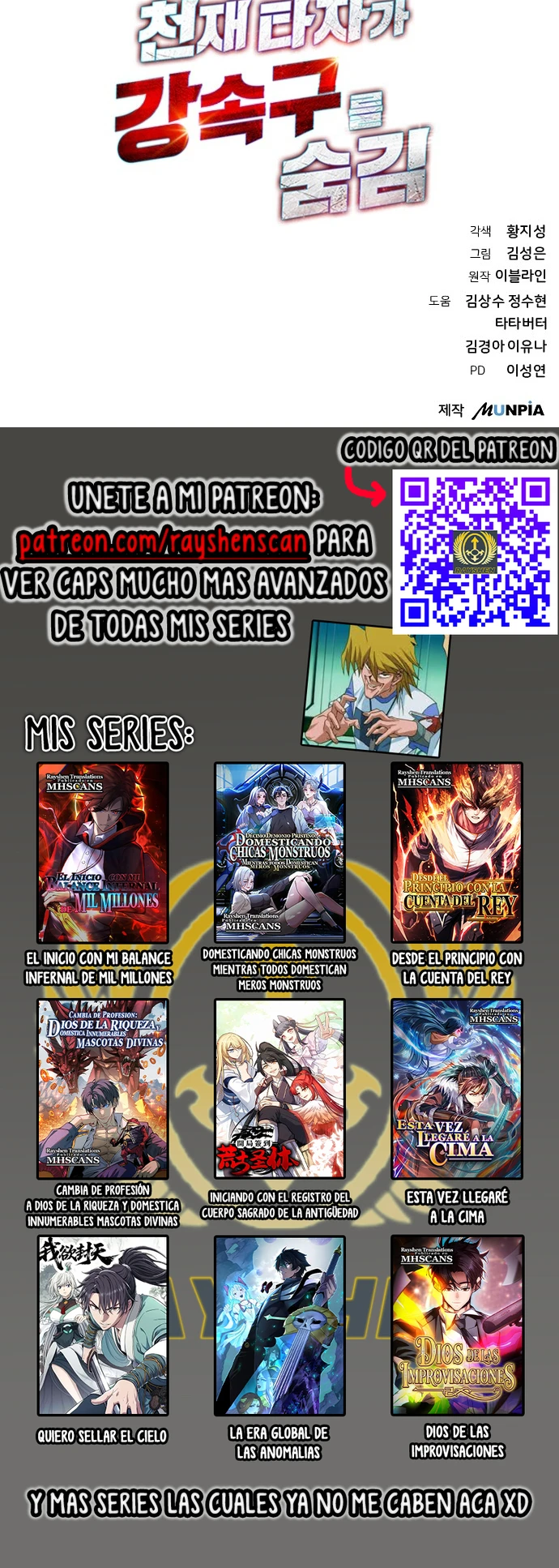 Beisbolista Genio Que Lo Hace Todo capítulo 22 página 35