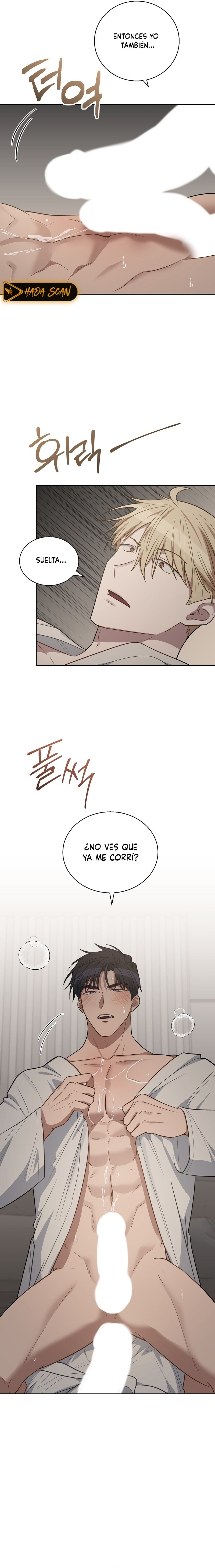 Esencia capítulo 18 página 15