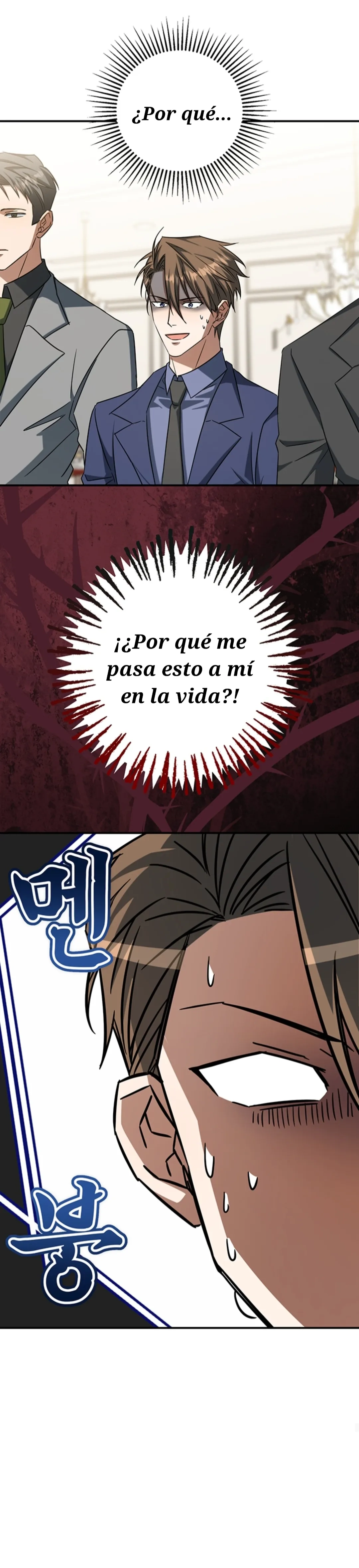 Completamente solo capítulo 2 página 19