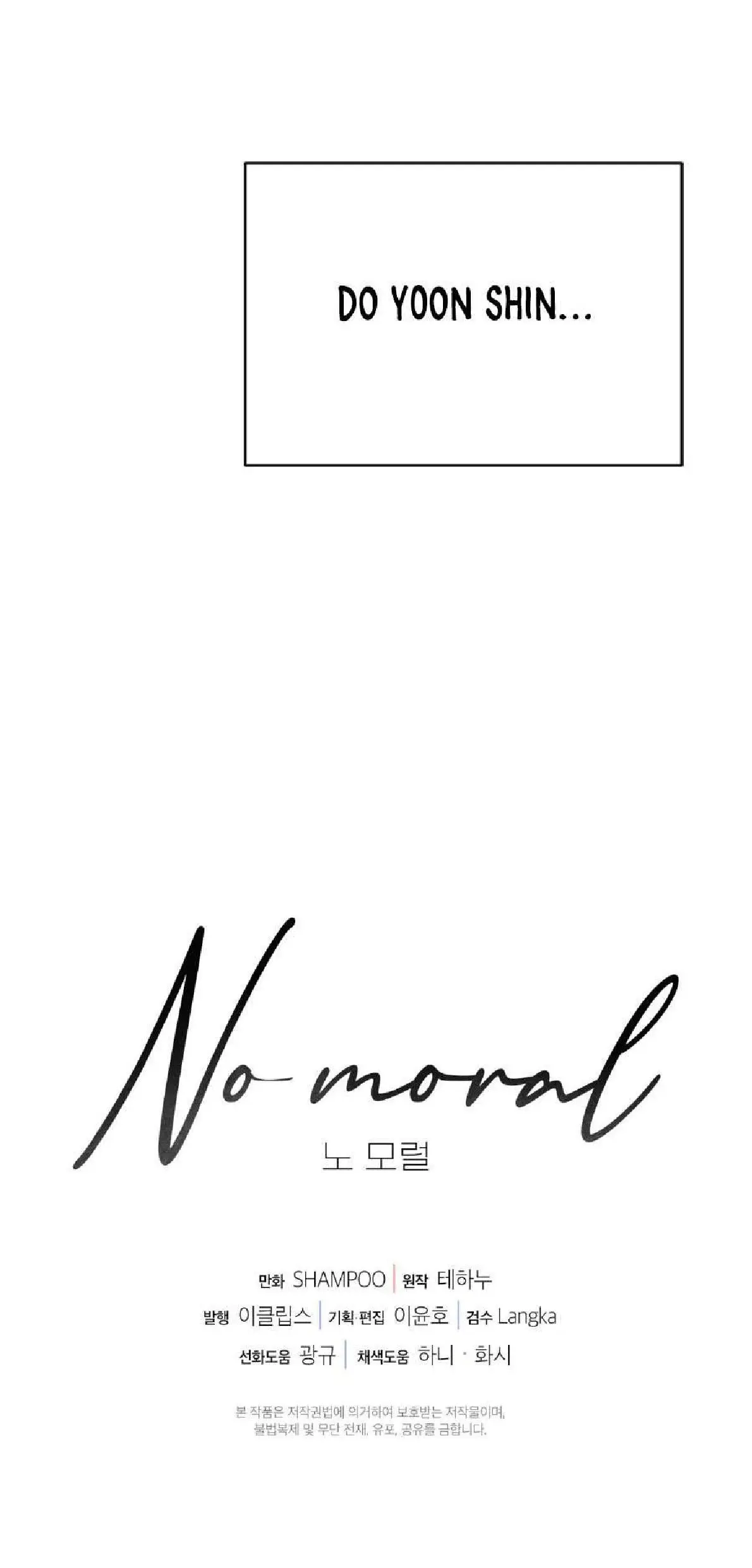 No Moral capítulo 39 página 75