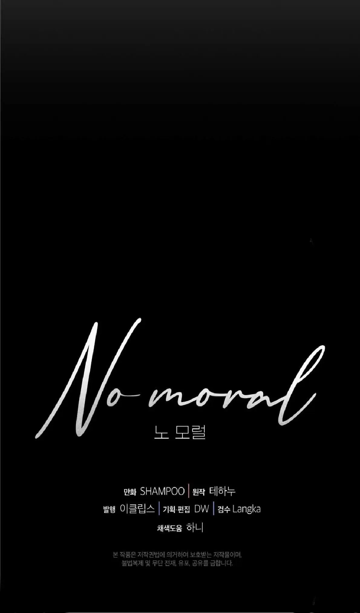 No Moral capítulo 65 página 62