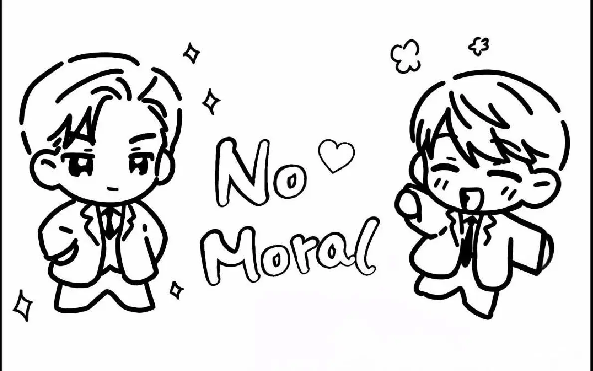No Moral capítulo 67 página 2
