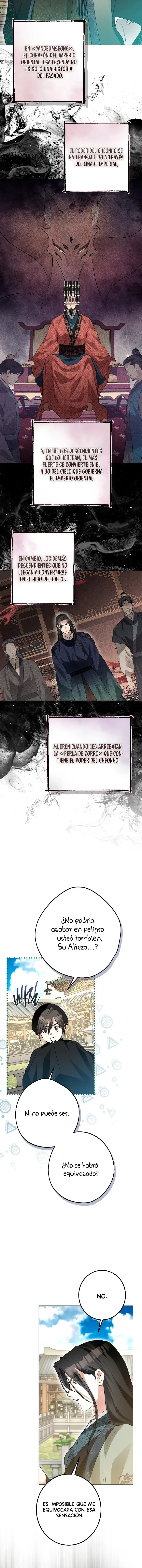 Cuando los labios se rozan, surge el destino capítulo 3 página 3