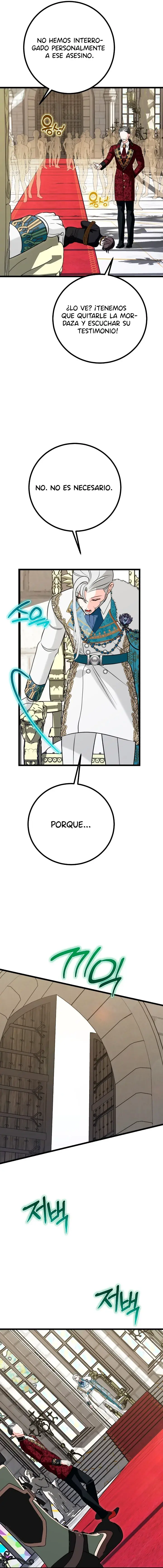 Cuando los labios se rozan, surge el destino capítulo 5 página 15