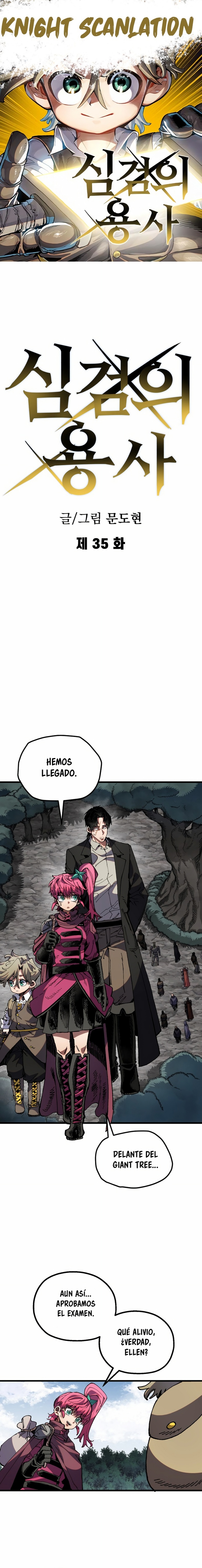 Guerrero de la espada mental capítulo 35 página 1