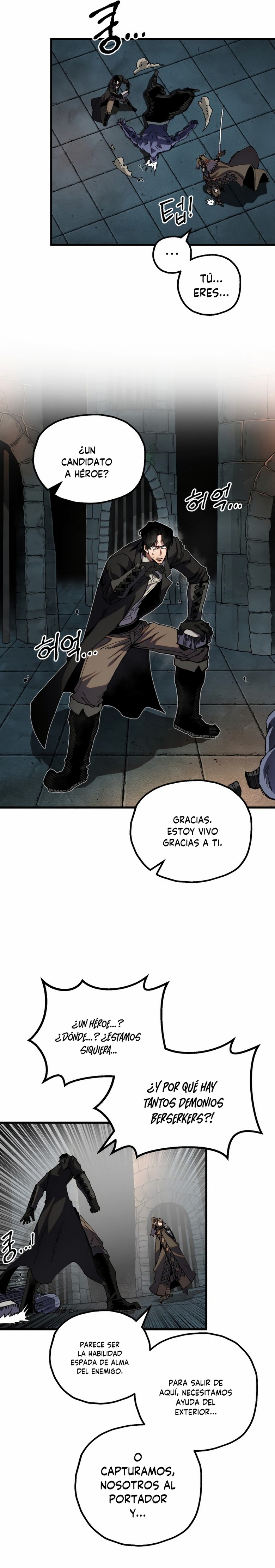 Guerrero de la espada mental capítulo 42 página 13
