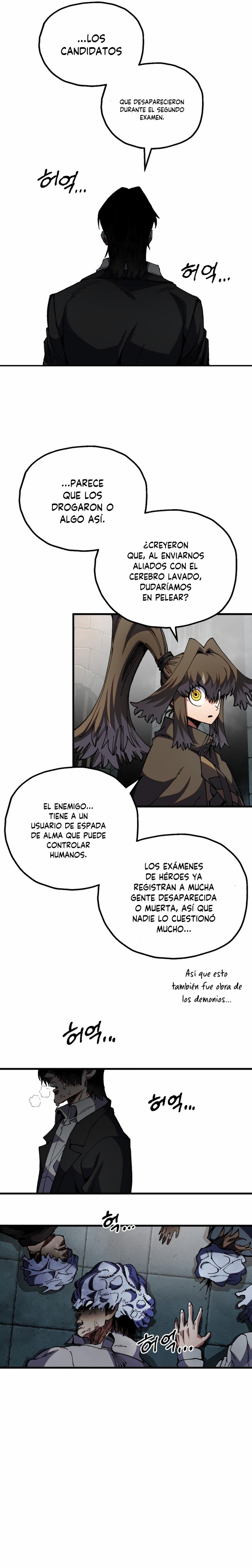 Guerrero de la espada mental capítulo 42 página 21