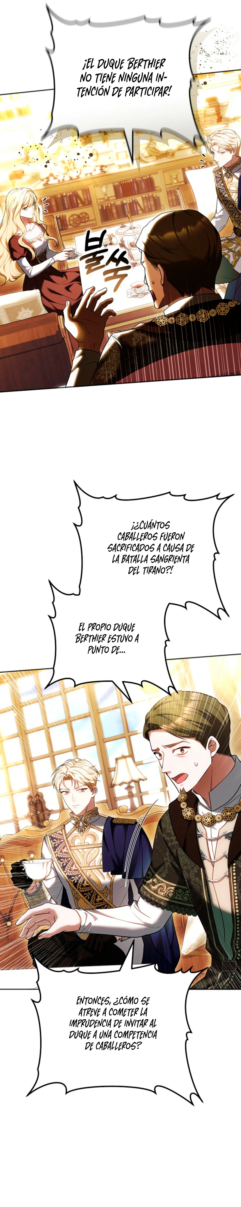 ¡Vota Por Tu caballero! capítulo 3 página 6