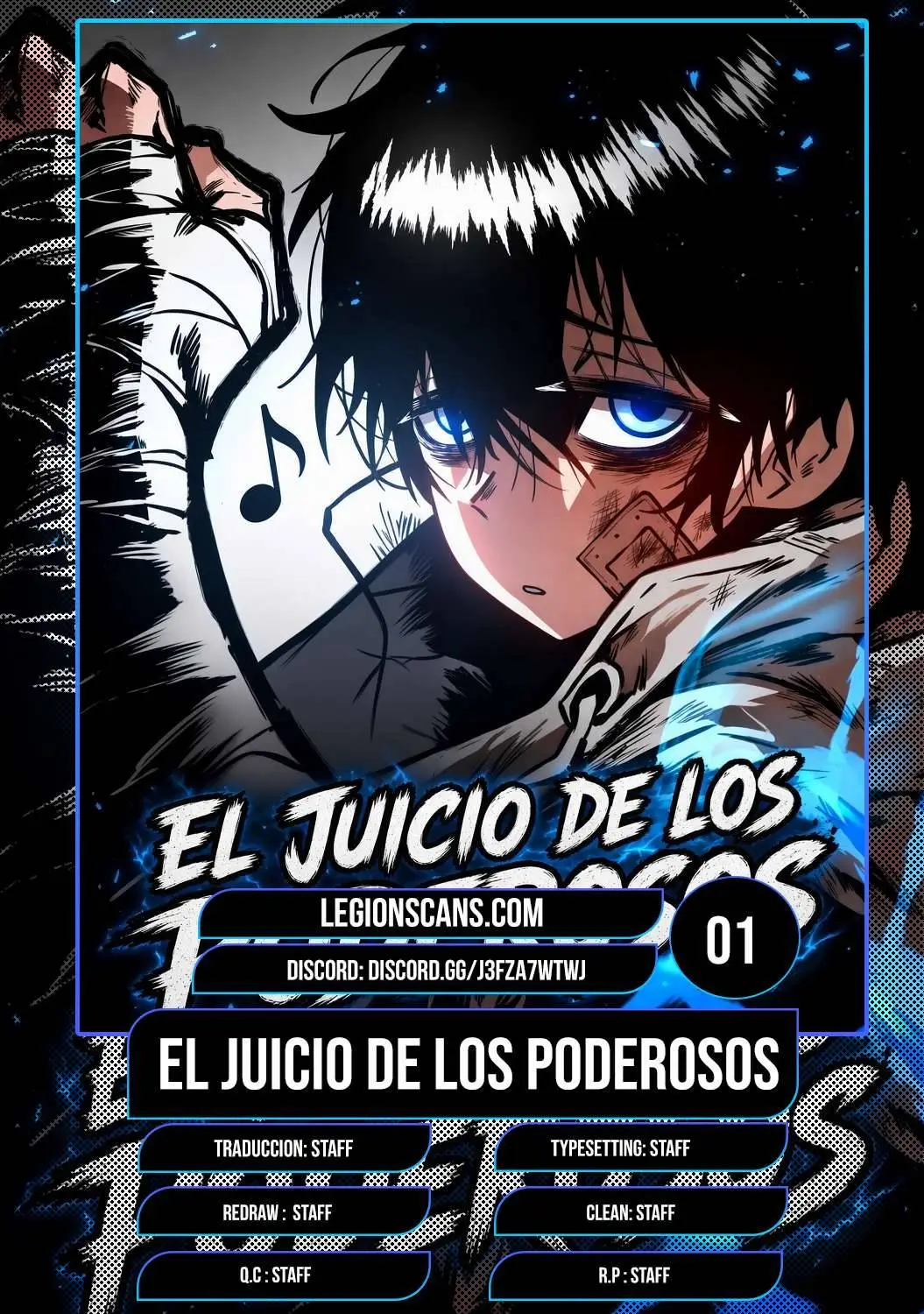 El juicio de los poderosos. capítulo 1 página 1