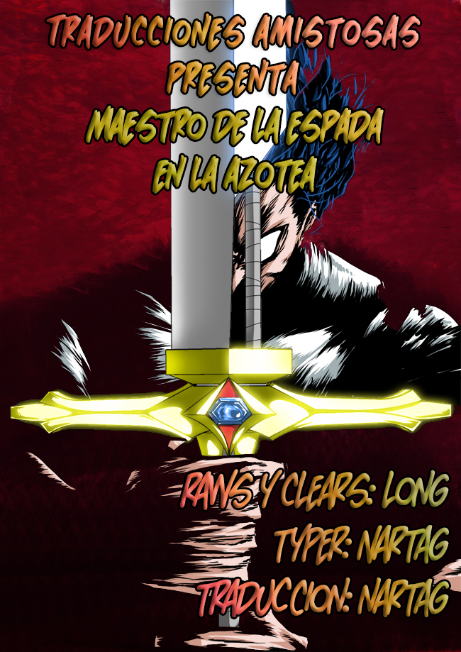 Maestro de la espada capítulo 1 página 1