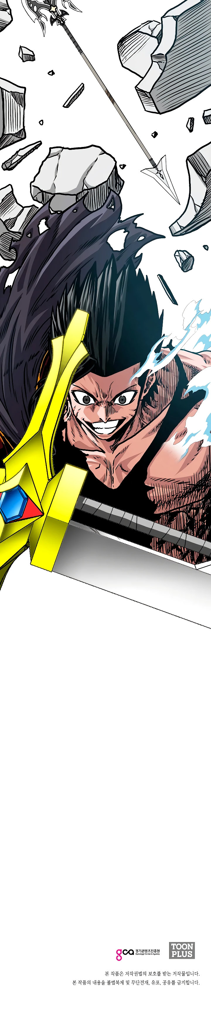 Maestro de la espada capítulo 103 página 28