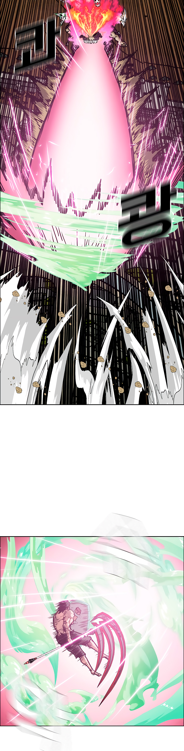 Maestro de la espada capítulo 107 página 8