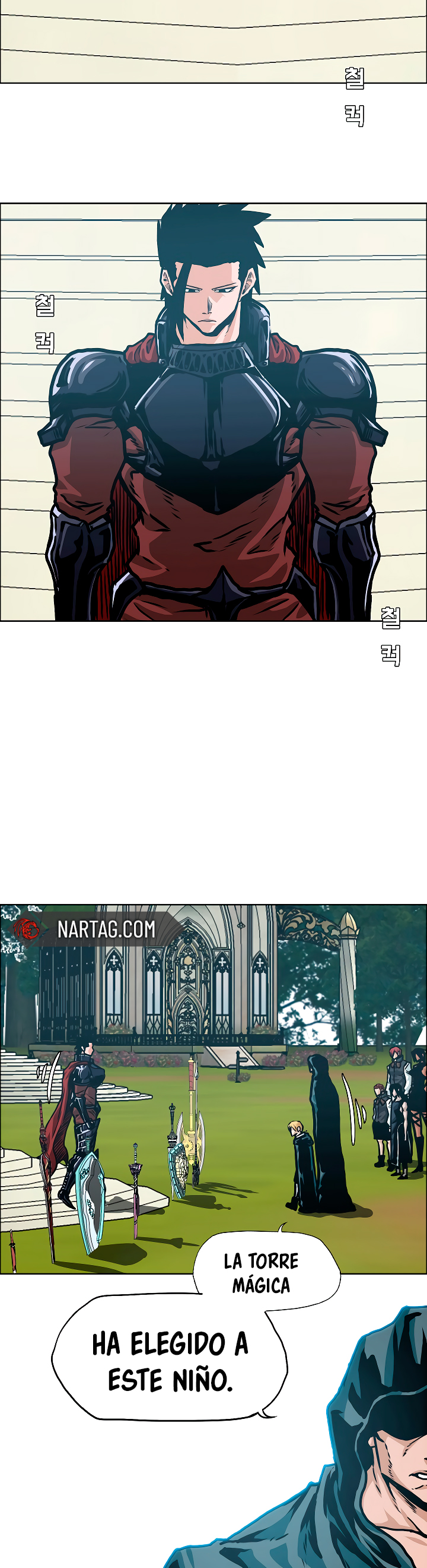Maestro de la espada capítulo 109 página 21
