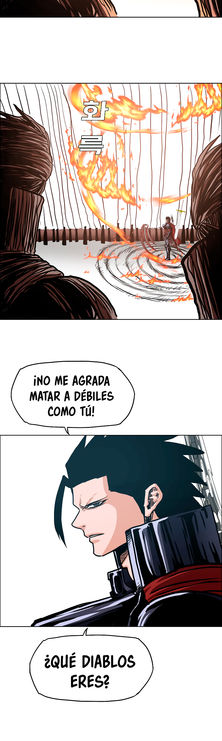 Maestro de la espada capítulo 118 página 33