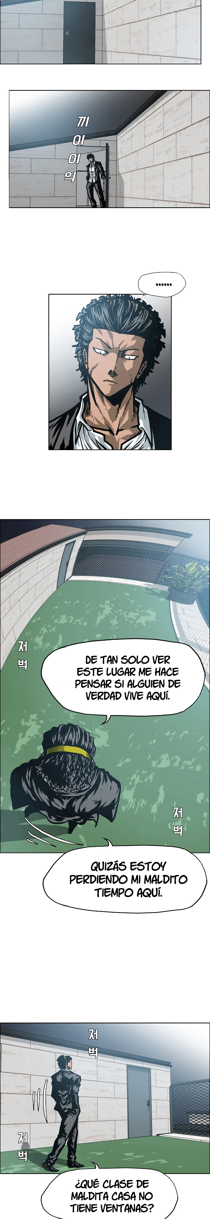 Maestro de la espada capítulo 13 página 17
