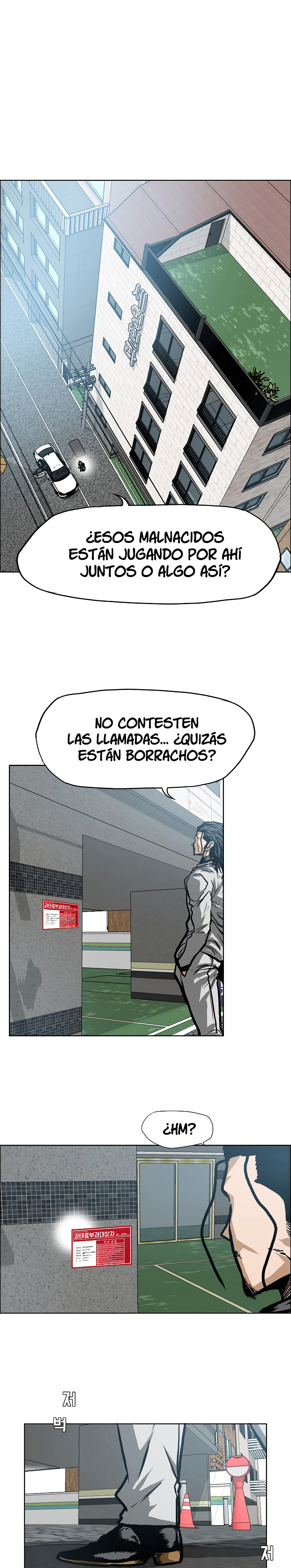 Maestro de la espada capítulo 14 página 18