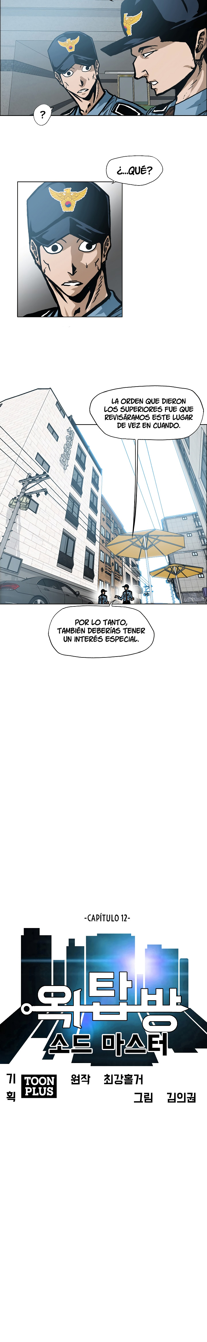 Maestro de la espada capítulo 14 página 6