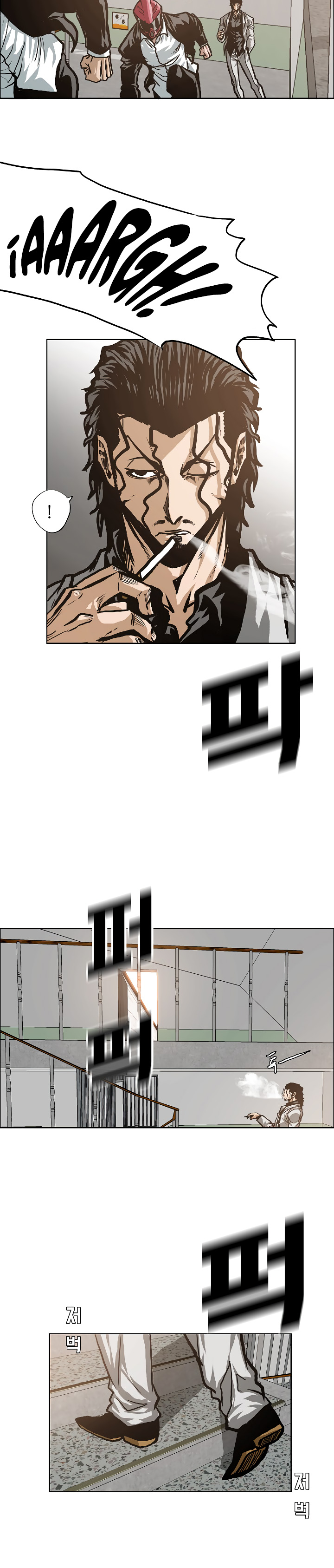 Maestro de la espada capítulo 15 página 11