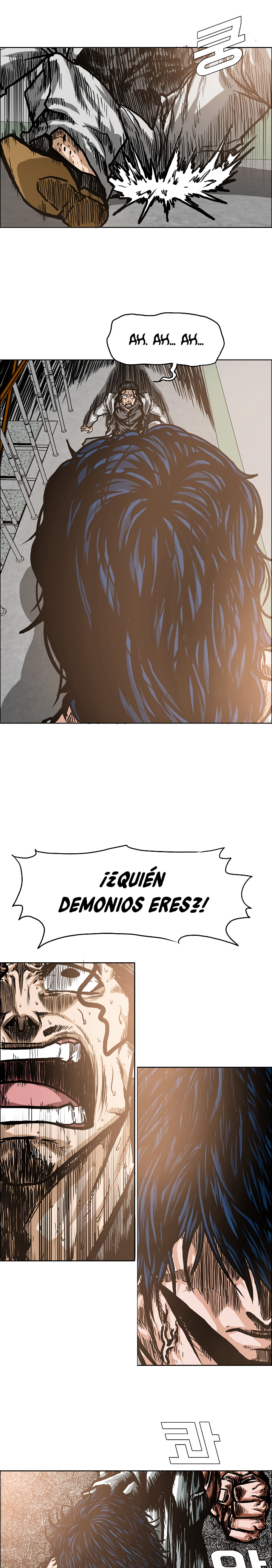 Maestro de la espada capítulo 15 página 15
