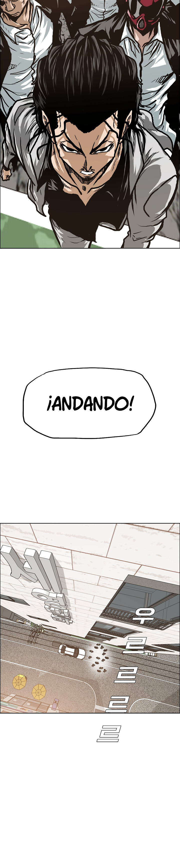 Maestro de la espada capítulo 15 página 8