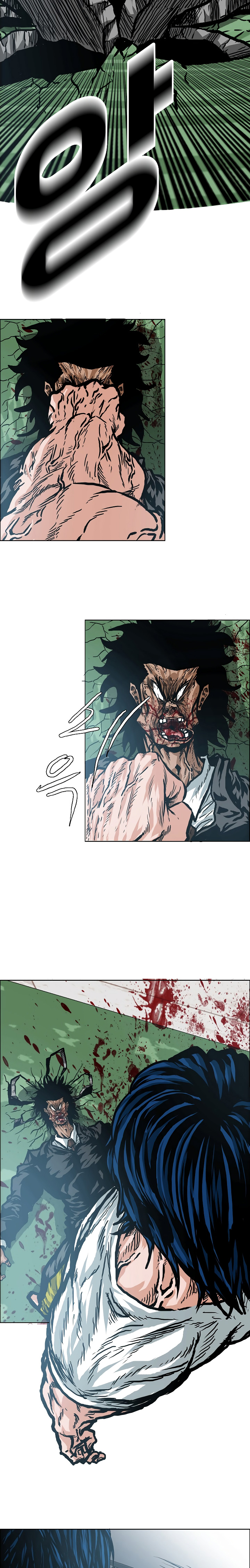 Maestro de la espada capítulo 17 página 10