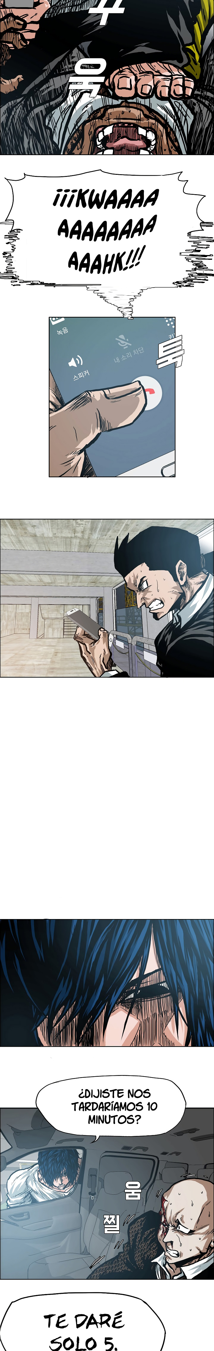Maestro de la espada capítulo 17 página 15