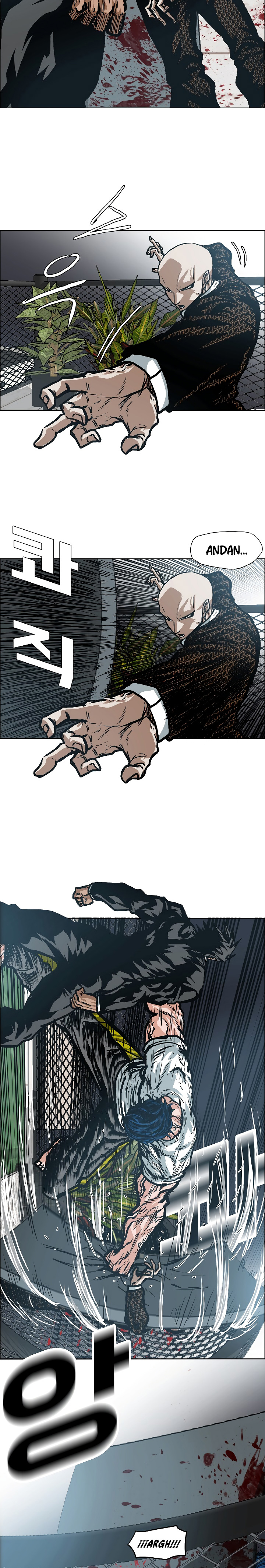 Maestro de la espada capítulo 17 página 6