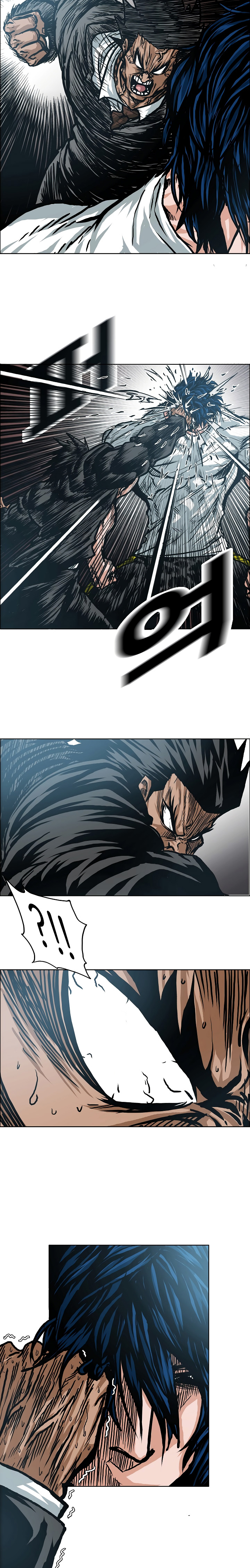 Maestro de la espada capítulo 17 página 8