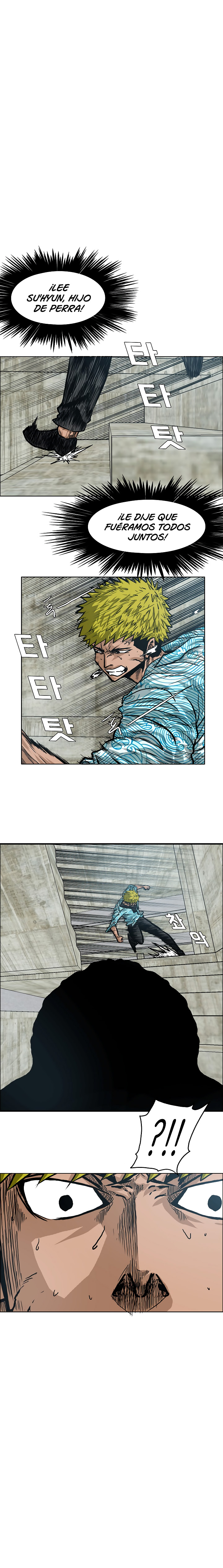 Maestro de la espada capítulo 18 página 12