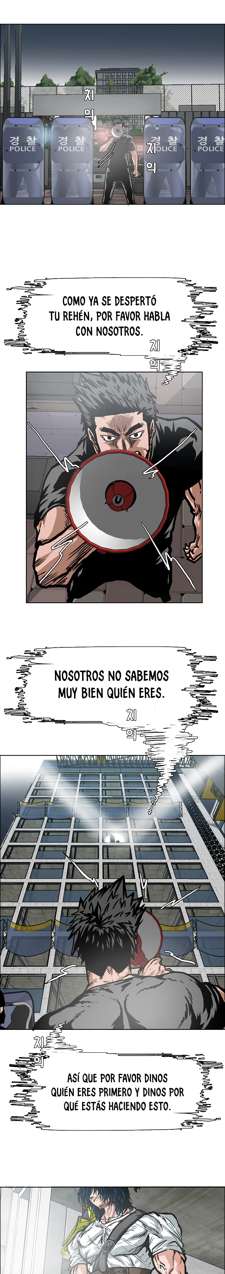 Maestro de la espada capítulo 18 página 18