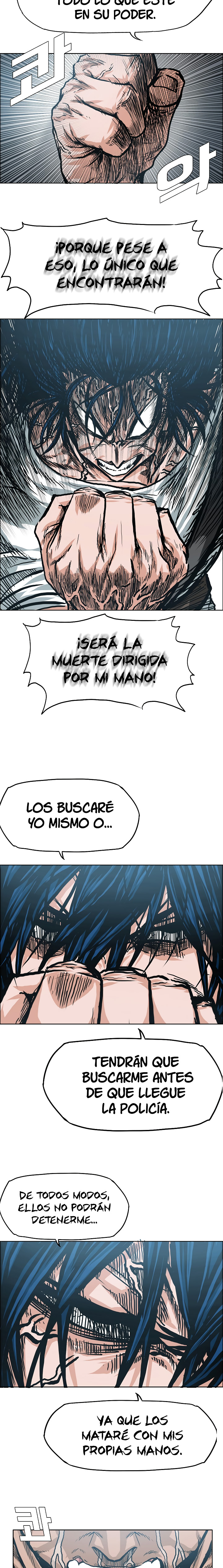 Maestro de la espada capítulo 19 página 14