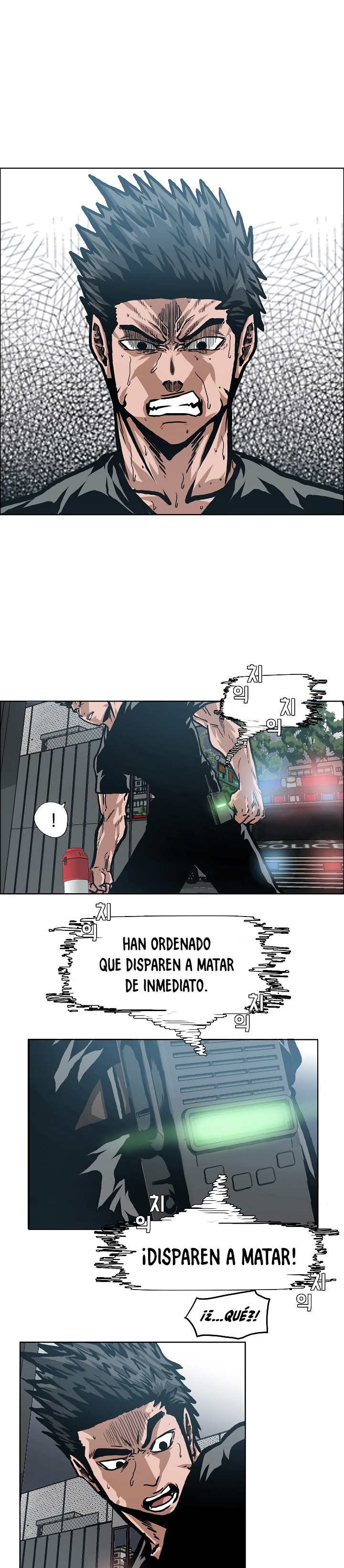 Maestro de la espada capítulo 20 página 10