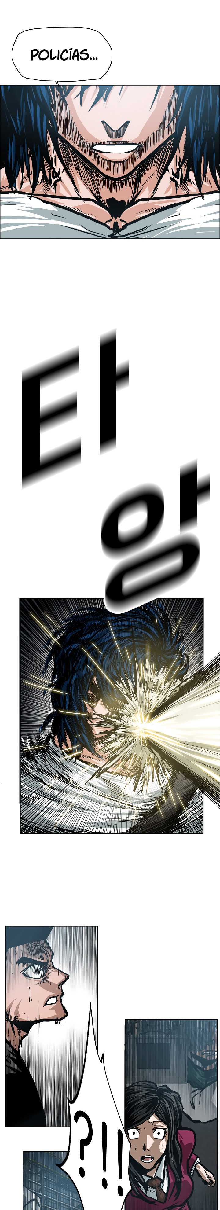 Maestro de la espada capítulo 20 página 14