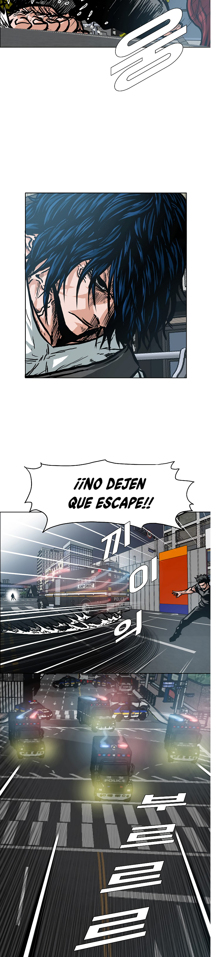 Maestro de la espada capítulo 20 página 21