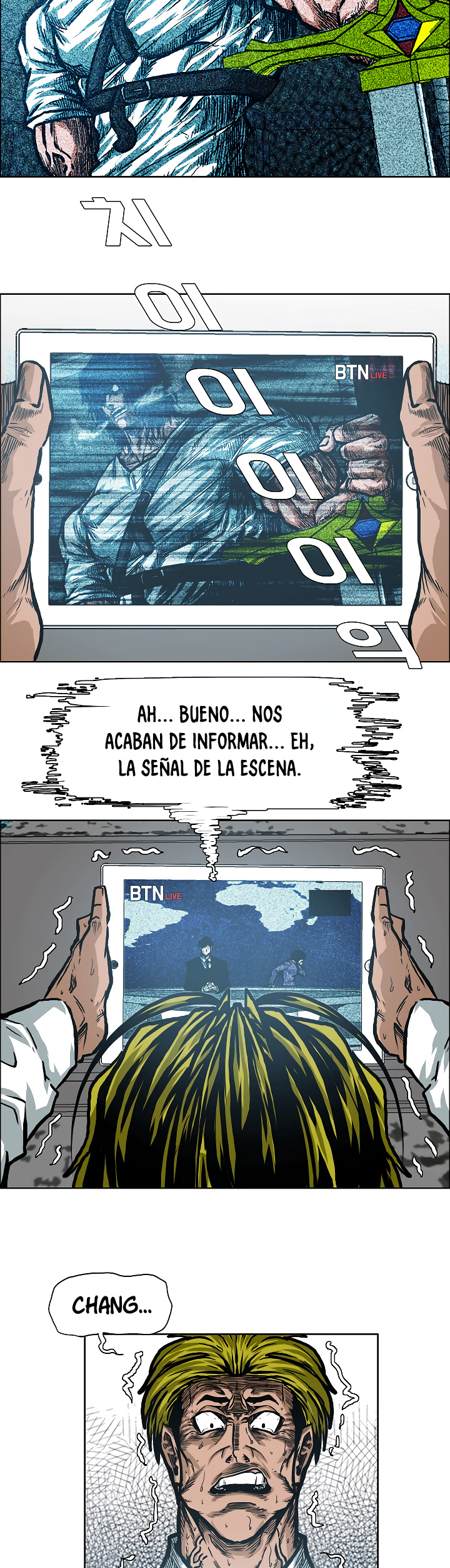 Maestro de la espada capítulo 20 página 3
