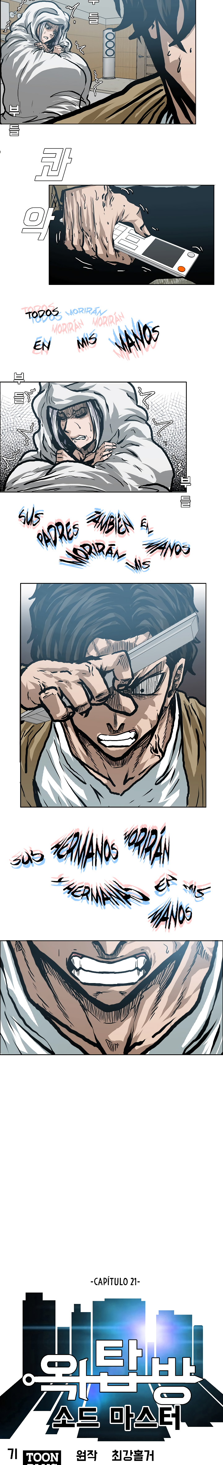 Maestro de la espada capítulo 21 página 15