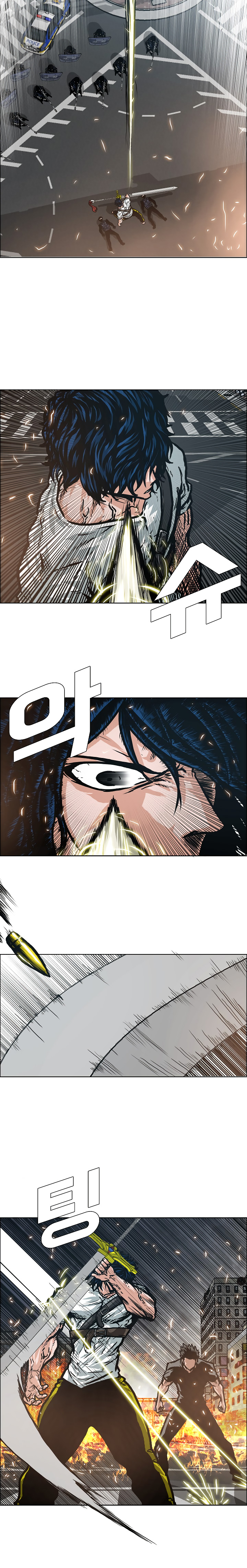Maestro de la espada capítulo 21 página 9