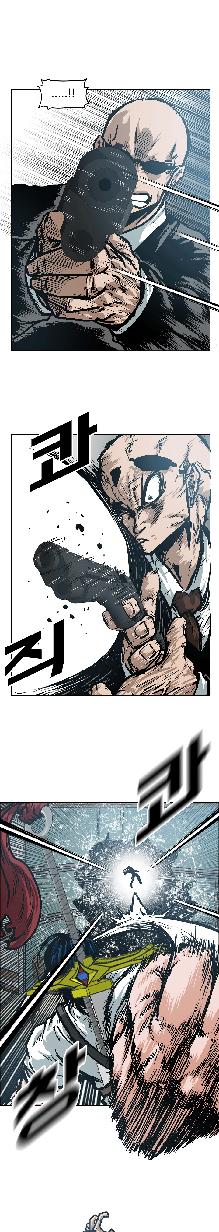 Maestro de la espada capítulo 22 página 16