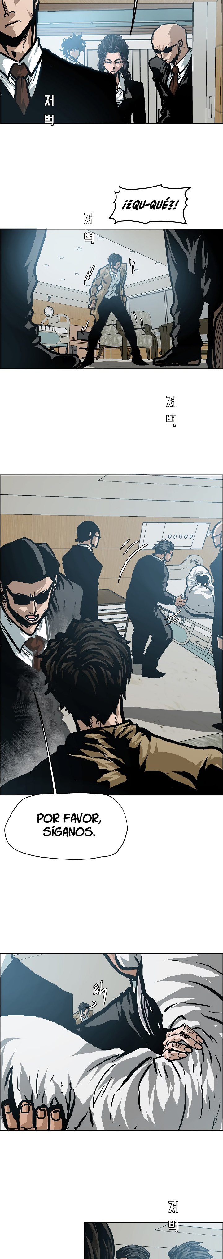 Maestro de la espada capítulo 22 página 4