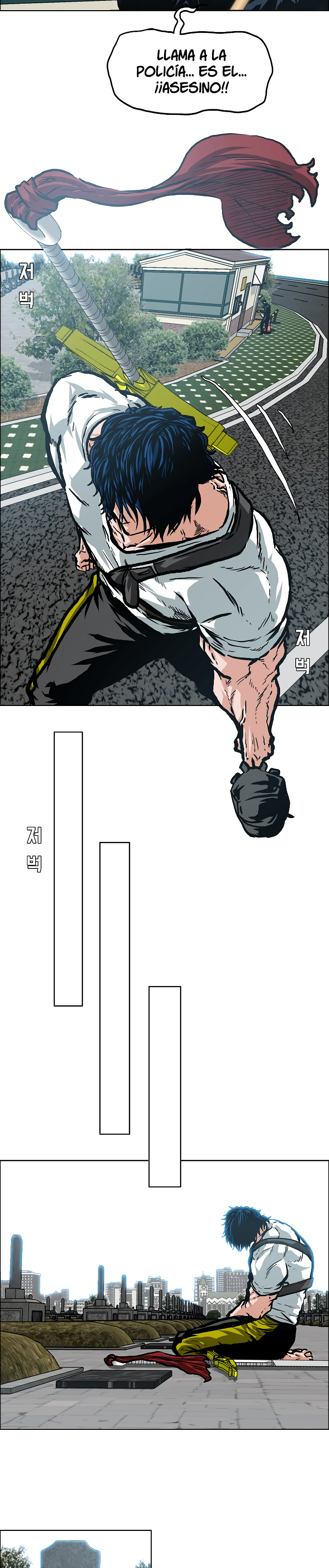 Maestro de la espada capítulo 25 página 19