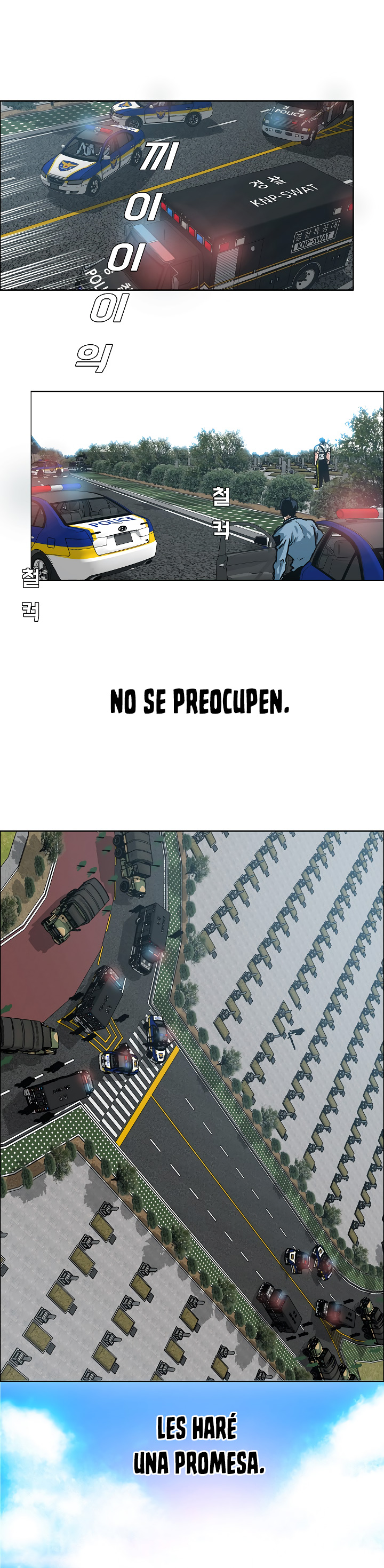 Maestro de la espada capítulo 25 página 23