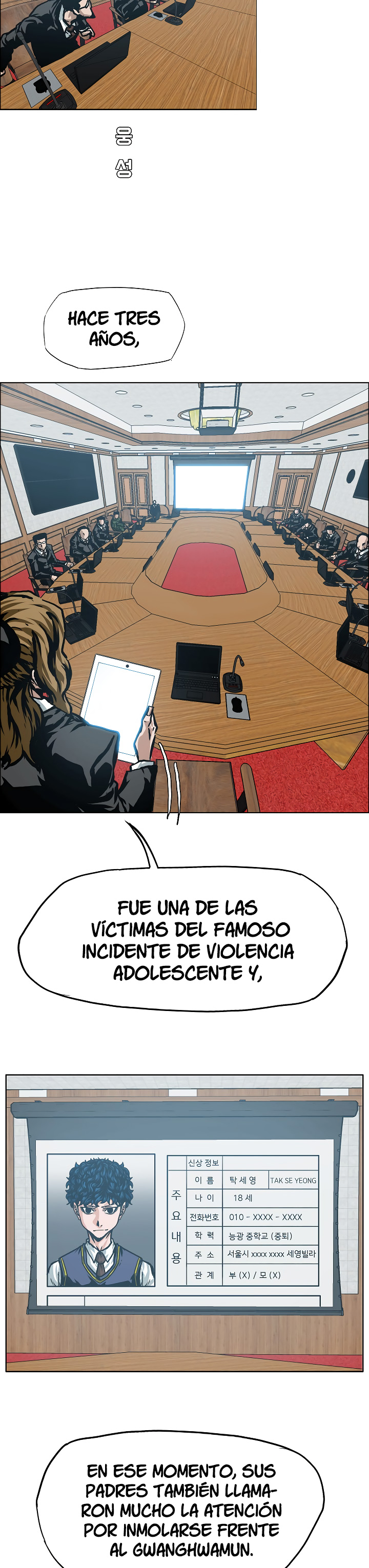 Maestro de la espada capítulo 25 página 5