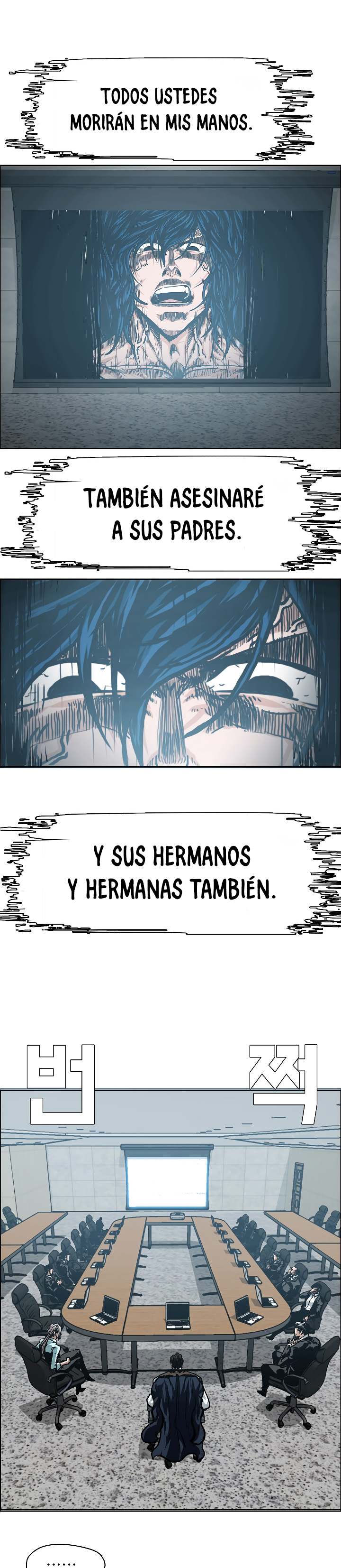 Maestro de la espada capítulo 25 página 9